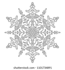 Mandala design. Vintage decorative design elements. Round ornaments. Oriental pattern, vector illustration. Islam, Arabic, Indian, moroccan, spain, turkish, pakistan, chinese, mystic, ottoman motifs. 
