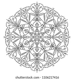 Mandala design. Vintage decorative design elements. Round ornaments. Oriental pattern, vector illustration. Islam, Arabic, Indian, moroccan, spain, turkish, pakistan, chinese, mystic, ottoman motifs. 
