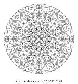 Mandala design. Vintage decorative design elements. Round ornaments. Oriental pattern, vector illustration. Islam, Arabic, Indian, moroccan, spain, turkish, pakistan, chinese, mystic, ottoman motifs. 