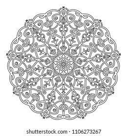 Mandala design. Vintage decorative design elements. Round ornaments. Oriental pattern, vector illustration. Islam, Arabic, Indian, moroccan, spain, turkish, pakistan, chinese, mystic, ottoman motifs. 