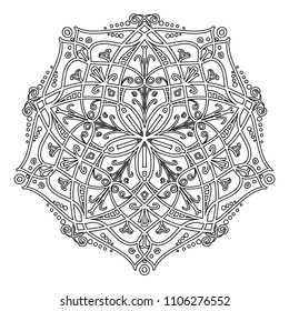 Mandala design. Vintage decorative design elements. Round ornaments. Oriental pattern, vector illustration. Islam, Arabic, Indian, moroccan, spain, turkish, pakistan, chinese, mystic, ottoman motifs. 