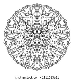 Mandala design. Vintage decorative design elements. Round ornaments. Oriental pattern, vector illustration. Islam, Arabic, Indian, moroccan, spain, turkish, pakistan, chinese, mystic, ottoman motifs. 
