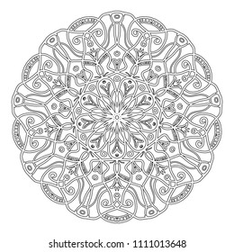 Mandala design. Vintage decorative design elements. Round ornaments. Oriental pattern, vector illustration. Islam, Arabic, Indian, moroccan, spain, turkish, pakistan, chinese, mystic, ottoman motifs. 