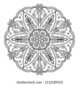Mandala design. Vintage decorative design elements. Round ornaments. Oriental pattern, vector illustration. Islam, Arabic, Indian, moroccan, spain, turkish, pakistan, chinese, mystic, ottoman motifs. 