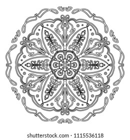 Mandala design. Vintage decorative design elements. Round ornaments. Oriental pattern, vector illustration. Islam, Arabic, Indian, moroccan, spain, turkish, pakistan, chinese, mystic, ottoman motifs. 