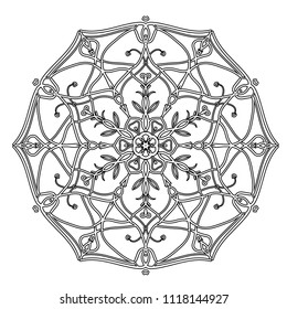Mandala design. Vintage decorative design elements. Round ornaments. Oriental pattern, vector illustration. Islam, Arabic, Indian, moroccan, spain, turkish, pakistan, chinese, mystic, ottoman motifs. 