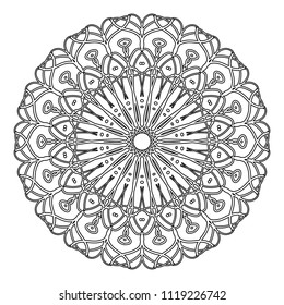 Mandala design. Vintage decorative design elements. Round ornaments. Oriental pattern, vector illustration. Islam, Arabic, Indian, moroccan, spain, turkish, pakistan, chinese, mystic, ottoman motifs. 