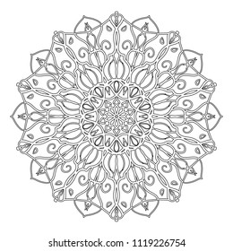Mandala design. Vintage decorative design elements. Round ornaments. Oriental pattern, vector illustration. Islam, Arabic, Indian, moroccan, spain, turkish, pakistan, chinese, mystic, ottoman motifs. 