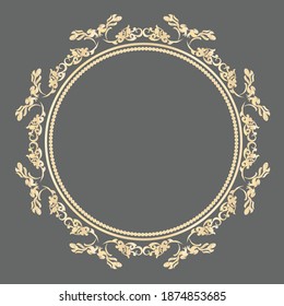 Mandala, designer frame, circle.Designer decorative frame.Beautiful elegant vector element for design and place for your text. Border for any of your ideas.Lace image in the form of a circle or sun.