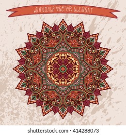 Mandala. Elements for design. Vector artwork.Ethnic decorative elements. Hand drawn. Islam, Arabic, Indian, ottoman motifs.
