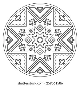 Mandala. Ethnic decorative elements. Hand drawn background. Islam, Arabic, Indian, ottoman motifs. 