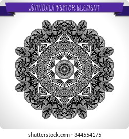 Mandala. Ethnic decorative elements. Hand drawn background. Islam, Arabic, Indian, ottoman motifs.