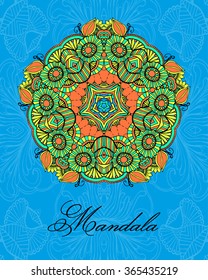 Mandala. Ethnic decorative elements. Hand drawn background. Islam, Arabic, Indian, ottoman motifs. Vector Beautiful Deco Mandala, Patterned Design Element, Ethnic Amulet