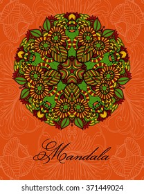 Mandala. Ethnic decorative elements. Hand drawn background. Islam, Arabic, Indian, ottoman motifs. Vector Beautiful Deco Mandala, Patterned Design Element, Ethnic Amulet
