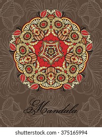 Mandala. Ethnic decorative elements. Hand drawn background. Islam, Arabic, Indian, ottoman motifs. Vector Beautiful Deco Mandala, Patterned Design Element, Ethnic Amulet