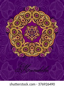 Mandala. Ethnic decorative elements. Hand drawn background. Islam, Arabic, Indian, ottoman motifs. Vector Beautiful Deco Mandala, Patterned Design Element, Ethnic Amulet