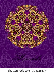 Mandala. Ethnic decorative elements. Hand drawn background. Islam, Arabic, Indian, ottoman motifs. Vector Beautiful Deco Mandala, Patterned Design Element, Ethnic Amulet
