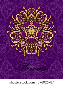 Mandala. Ethnic decorative elements. Hand drawn background. Islam, Arabic, Indian, ottoman motifs. Vector Beautiful Deco Mandala, Patterned Design Element, Ethnic Amulet