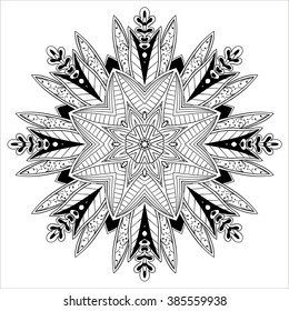 Mandala. Ethnic decorative elements. Hand drawn background. Islam, Arabic, Indian, ottoman motifs.