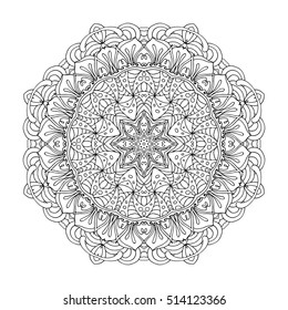 Mandala. Ethnic decorative round element. Hand drawn lacy pattern. Islam, Arabic, Indian, ottoman motifs Boho style