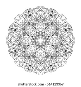 Mandala. Ethnic decorative round element. Hand drawn lacy pattern. Islam, Arabic, Indian, ottoman motifs Boho style