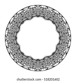 Mandala. Ethnic decorative round element. Hand drawn lacy pattern. Islam, Arabic, Indian, ottoman motifs Boho style