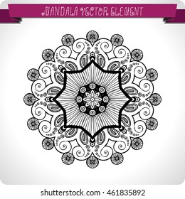 Mandala. Ethnic decorative vector element. Islam, Arabic, Indian, ottoman motifs.