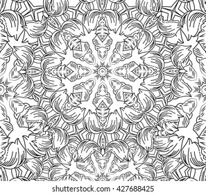 Mandala. Ethnic features. Hand-painted background. Islam, Arabic, Indian, Ottoman motifs. Tribal pattern. Abstract Flower. Decorative elements for design