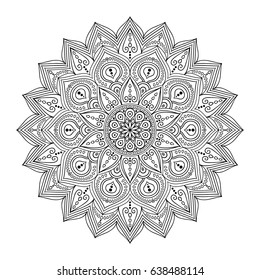Mandala. Ethnic round ornament . Vector art