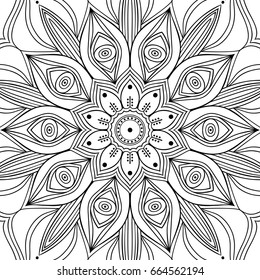 Mandala. Ethnic round ornament. Vector art