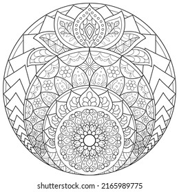 Mandala Flower For Adult Coloring Book.Mandala Flower Coloring Pages.