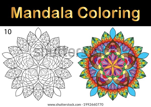 Mandala Flower Adult Coloring Page Stock Vector (Royalty Free) 1992660770