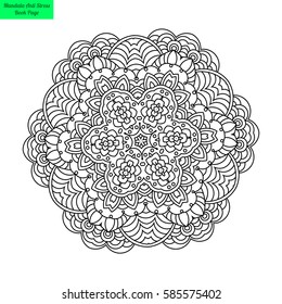 Mandala flower. Decorative elements of decoration. Ideal for coloring book page template