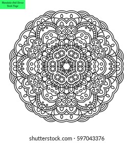 Mandala flower. Decorative elements of decoration. Ideal for coloring book page template.