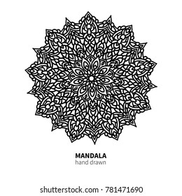 Mandala flower vector drawing. Decorative boho round ornament. Ethnic decorative element. Great for adult coloring book, antistress therapy,  meditation, yoga poster, lace pattern
