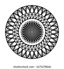 Flor de Mandala. Elementos decorativos de época. Página del libro de coloreado