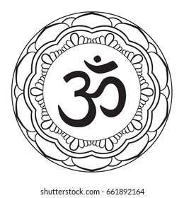 Mandala frame with Om symbol. Hand drawn oriental ornament for greeting card, invitation, coloring book, yoga poster.