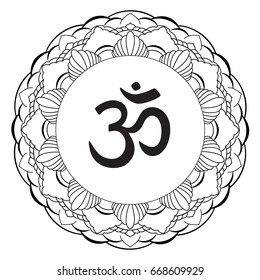 Mandala frame with Om symbol. Hand drawn oriental ornament for greeting card, invitation, coloring book, yoga poster.