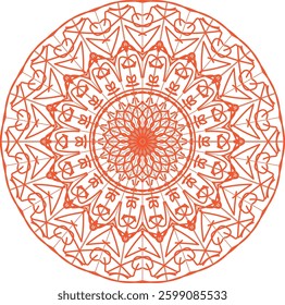 A **mandala** is a geometric design that represents the universe, balance, and harmony. Originating from Hindu and Buddhist traditions, mandalas feature intricate, symmetrical patterns.