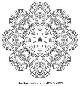 Mandala geometric floral design element. Zentangle style art for adult coloring book. Tribal ethnic Arabic Indian pattern. Hand drawn round ornament for coloring book page, doodle vector illustration