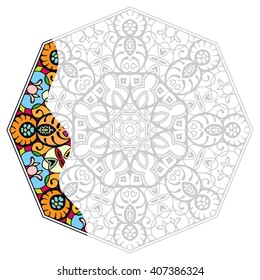 Mandala geometric floral design element. Zentangle style art for adult coloring book. Tribal ethnic Arabic Indian pattern. Hand drawn round ornament for coloring book page, doodle vector illustration