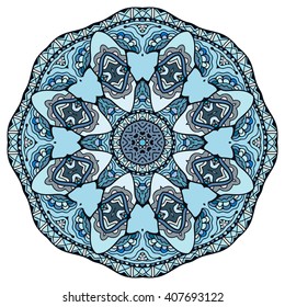 Mandala geometric floral design element. Zentangle style art for adult coloring book. Tribal ethnic Arabic Indian pattern. Hand drawn round ornament for coloring book page, doodle vector illustration