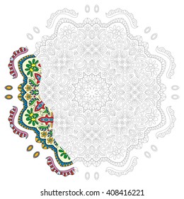 Mandala geometric floral design element. Zentangle style art for adult coloring book. Tribal ethnic Arabic Indian pattern. Hand drawn round ornament for coloring book page, doodle vector illustration