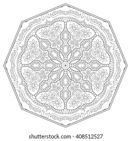 Mandala geometric floral design element. Zentangle style art for adult coloring book. Tribal ethnic Arabic Indian pattern. Hand drawn round ornament for coloring book page, doodle vector illustration