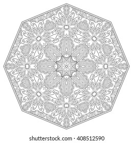 Mandala geometric floral design element. Zentangle style art for adult coloring book. Tribal ethnic Arabic Indian pattern. Hand drawn round ornament for coloring book page, doodle vector illustration