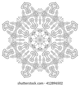 Mandala geometric floral design element. Zentangle style art for adult coloring book. Tribal ethnic arabic indian turkish pattern Hand drawn ornament for coloring book page doodle vector illustration 