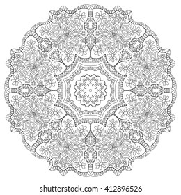 Mandala geometric floral design element. Zentangle style art for adult coloring book. Tribal ethnic arabic indian turkish pattern Hand drawn ornament for coloring book page doodle vector illustration 