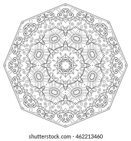 Mandala geometric floral design element. Zentangle style art for adult coloring book. Tribal ethnic Arabic Indian pattern. Hand drawn round ornament for coloring book page, doodle vector illustration