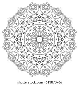 Mandala geometric floral design element. Sketch art for adult coloring book. Tribal ethnic Arabic Indian pattern. Hand drawn round ornament for coloring book page, zen doodle style vector illustration