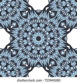 mandala geometric lace ornament. Vector seamless pattern. Modern stylish design. for design, wallpaper, invitation.